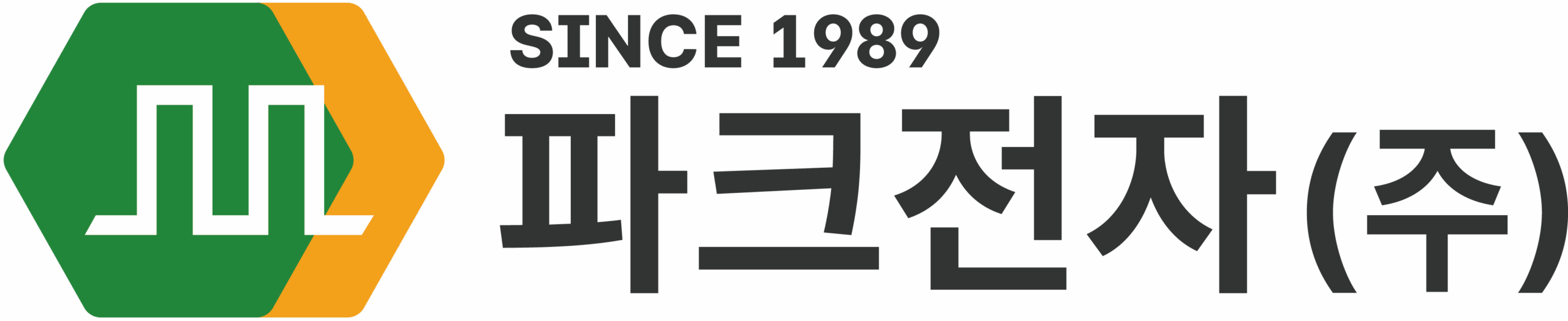 파크전자(주) 대표홈페이지